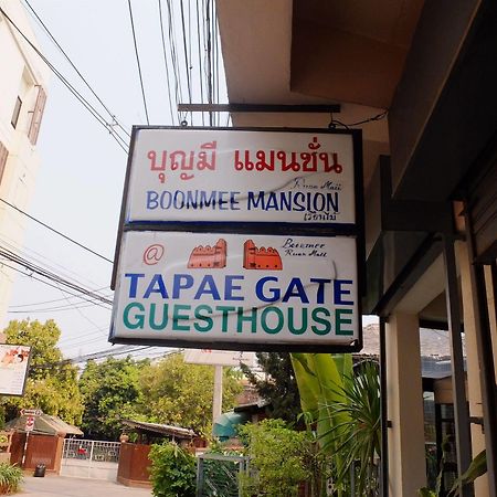 Boonmee Guest House Chiang Mai Exterior foto